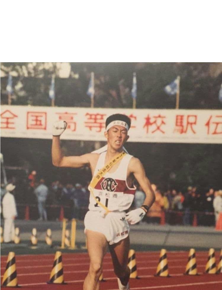 ekiden1.jpg