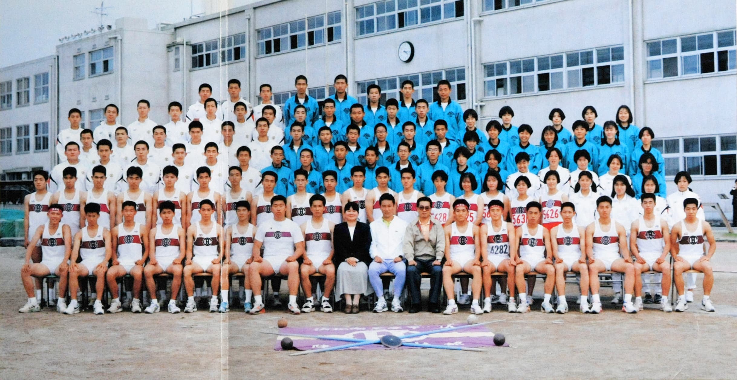 45-5975.jpg